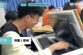 河南一高校突然换了新课桌，男生打开桌面反应瞬间逗笑网友图片