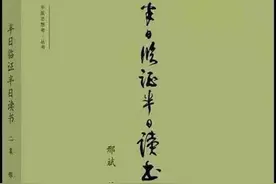 中医治病到底有没有效果？图片