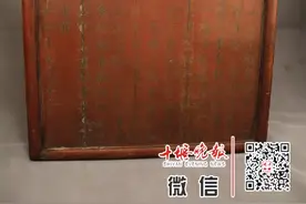 十堰农户家中发现国家一级文物！与这位有名的皇帝有关图片