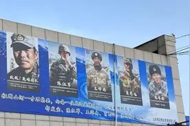 小区撤掉明星广告牌换成戍边英雄照片，业主和网友怒赞图片