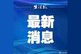 黑龙江省高职单招22日开始报志愿图片