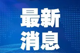 黑龙江省高职单招22日开始报志愿图片
