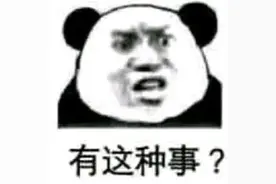 民警追到登机口：你们不能去缅甸图片