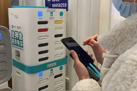 每小时费用从1元涨到4元 共享充电宝悄然涨价｜3·15共享充电宝调查（上）图片