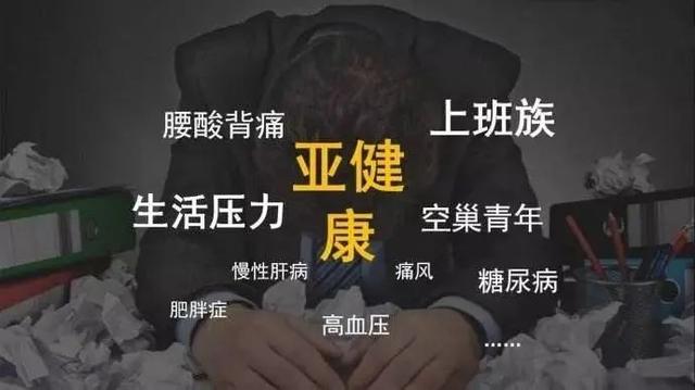 中国最好的小分子肽品牌 2024年最新中国最好的小分子肽品牌