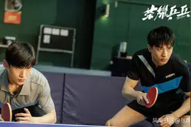一边说着没原型，一边就差打张继科马龙身份证号了，《荣耀乒乓》被喷冤吗？图片