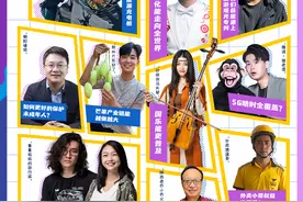 5年时间能改变什么？图片