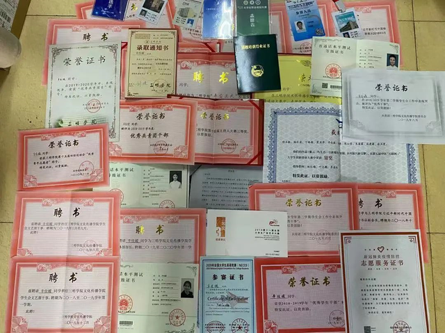 保持热爱，奔赴山海——记明院青春榜样辛佳媛