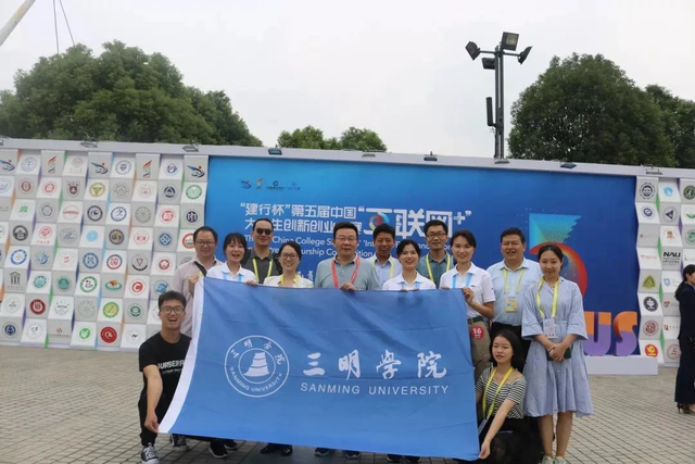 保持热爱，奔赴山海——记明院青春榜样辛佳媛