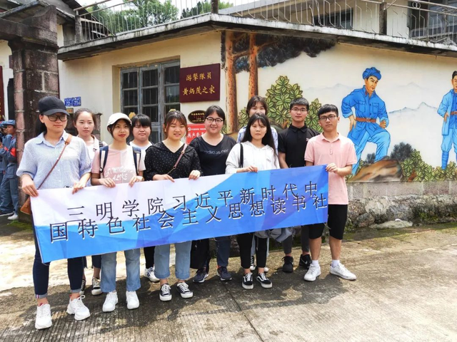 保持热爱，奔赴山海——记明院青春榜样辛佳媛