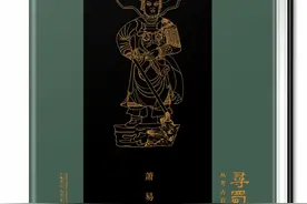 他入古墓，探古城，寻遗迹……青年学者萧易的“十年考古之旅”图片