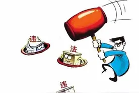 明知违法却依旧“硬气”业主何能“圈地”占为己有？图片