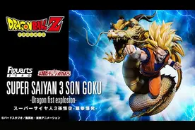万代《龙珠Z：龙拳爆发！!》超级赛亚人3悟空手办 售价8500日元图片