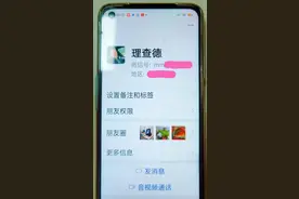 “美国富商”主动示爱，还要寄一箱美金当彩礼娶她！厦门5旬女子被幸福砸晕图片