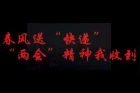 南阳理工学院：这里的大学生既仰望星空，又脚踏实地图片
