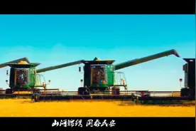 河南神曲rap三连击火爆出圈！共青团中央、人民日报连连转发~skr图片