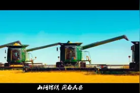 河南神曲rap三连击火爆出圈！共青团中央、人民日报连连转发~skr图片