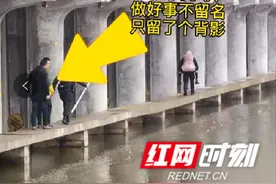 偶遇女子落水 口味王业务员“跳坝”成功施救图片