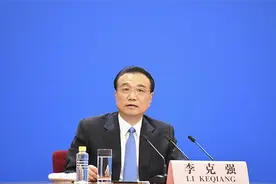 李克强：今年高校毕业生909万创新高视频封面