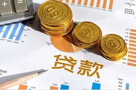 9人因“汽车套路贷”获刑 不具备放贷资质，动辄就抢车索要高额违约金图片