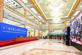 李克强：机会公平中，教育公平是最大的公平视频封面
