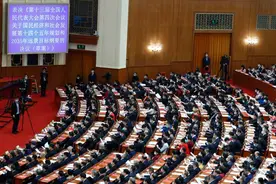 新华网评：再出发图片