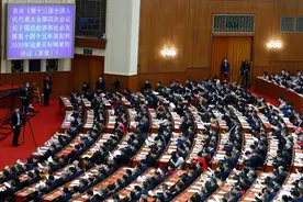 新华网评：再出发图片