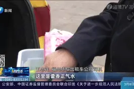 夜行？您预约的女司机已到位图片