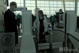 刷脸登机来了！无需登机牌，全套自助设备乘机可省近半小时图片