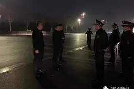 专项整治，今日启动图片