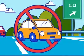 导航也会出错，不可盲目依赖！司机跟着导航走 ，高速逆行不自知 | 知危险会避险图片