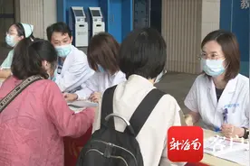 染料有金属！海南14岁少年文身后，全身浮肿肾衰竭……图片