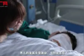 心疼！江西男孩走了，才8岁...图片