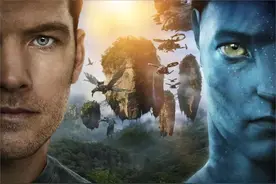 不散观影团 | 激光IMAX+3D顶配版《阿凡达》北京免费观影图片