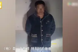相亲50次失败遭父亲“死亡”凝视，女孩回应了图片