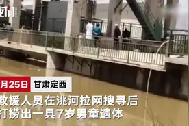 甘肃一家四口河道玩耍时因水电站泄水溺亡：死者家属索赔345万图片