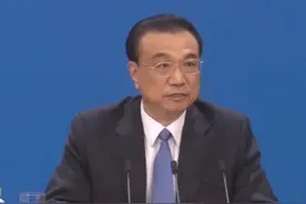 我国老龄人口2.6亿，老龄产业也是巨大的朝阳产业视频封面