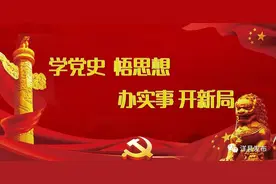 高龄补贴复审平台相关政策指南图片