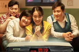 贾玲导演成绩超张艺谋冯小刚？应理性看待图片