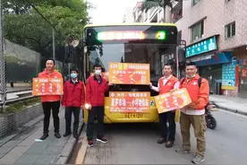 市民出行更便利！多条接驳便民路线新开，社区定制线路增加班次图片