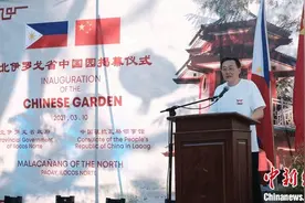菲律宾北伊罗戈省中国园项目竣工揭幕图片