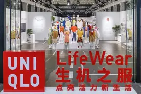 优衣库在上海打造首座LifeWear“生机之城”，2021春夏新品公布图片
