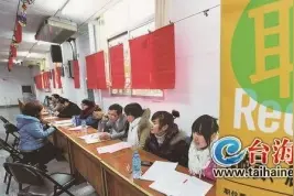 厦门节后用工市场需求旺盛，薪资直线上升图片