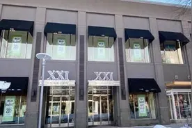 Forever 21，起死回生？图片