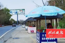 记者暗访：大圩八两秤，八两都不到图片
