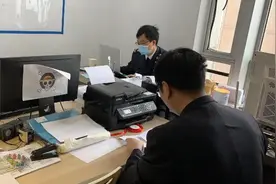 你还跟风？都是假的图片