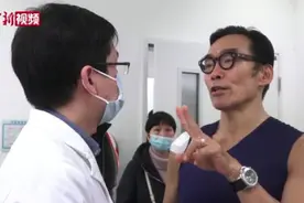香港演员郑浩南在南京手术后康复 分享运动心得视频封面