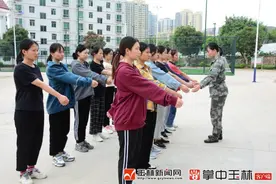 12名玉林“准女兵”接受役前训练图片