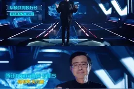 ROG游戏手机5发布144Hz电竞屏配六指横控系统图片