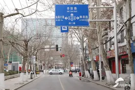 这些道路标您能知多少？快跟淄博交警一起get从此不违章图片